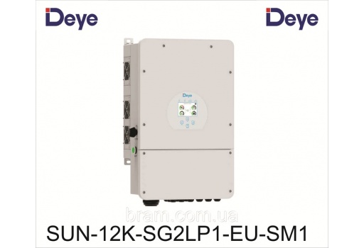 Deyr Hybrid 12KW 1 Pha